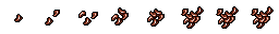 brown crystal splinter