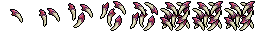 goanna claw