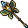 moist wand